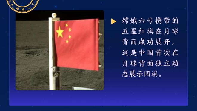 克洛普：足球不能只看结果，对阵曼联我们有很多做得很好的地方